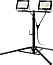 Светодиодные прожекторы на штативе ЗУБР ПСК 50х2, 2 х 50 Вт, 6500 К, IP 65, 1.6 м