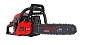 Пила бензиновая Verton Garden Pro CS-5820