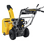 Снегоуборщик бензиновый STEHER EXTREM GST-756E