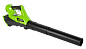 Воздуходувка аккумуляторная Greenworks G40ABK4, 40V, с 1хАКБ 4 Ач и ЗУ (2400807UB)