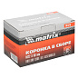 Коронка в сборе М22 х 68 мм, SDS PLUS// Matrix