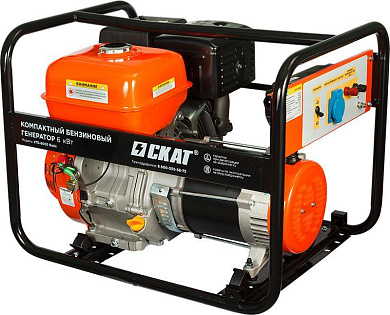 Генератор бензиновый СКАТ УГБ-6000 Basic
