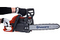 Бензопила Husqvarna 130, шина 16"