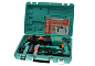 Перфоратор SDS Plus Sturm! RH25804BR