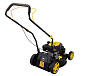 Газонокосилка бензиновая HUTER GLM-3.5T