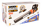 Воздуходувка аккумуляторная WORX WG584E, 40В,  бесщеточная, 2*2,0 Ач, двойное ЗУ 2x2A