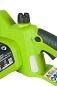 Цепная пила электрическая Greenworks GCS2046, 2000 Вт, 46 см (20037)