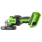 Угловая шлифовальная машина акк. Greenworks GD24AG, 24V, б/щет, 125 мм, 10500 об/мин,1x5Ач,ЗУ