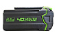 Аккумулятор с USB разъемом Greenworks G40USB4, 40V, 4 А.ч, арт. 2939507