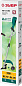 Триммер электрический (электрокоса) КСВ-42-1700 серия «МАСТЕР» ЗУБР
