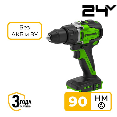 Дрель-шуруповерт акк. Greenworks GD24DD90, 24V, б/щет, 45/90Нм, без АКБ и ЗУ