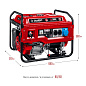 Генератор бензиновый  с электростартером СБ-7000Е ЗУБР