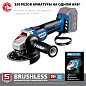 Бесщеточная УШМ, без АКБ, в коробке AB-125 серия «ПРОФЕССИОНАЛ» ЗУБР