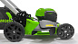Газонокосилка аккумуляторная Greenworks GD40LM48SP, 40V, 48 см, самоходная, бесщеточная,без АКБ и ЗУ