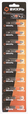 Набор бит ВИХРЬ PH2 50 мм