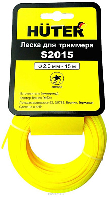 Леска HUTER S2015