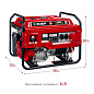 Генератор бензиновый  с электростартером ЗУБР СБ-8000Е-3