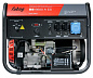 Генератор бензиновый FUBAG BS 6600 A ES