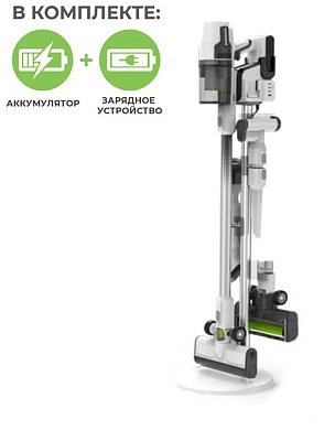 Пылесос вертикальный аккумуляторный Greenworks 24V G24SVK4D, с АКБ 4 Ач и ЗУ, арт. 4701107UB