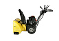 Бензиновый снегоуборщик Hanskonner HSTG7661EL