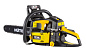 Бензопила HUTER BS-2300М