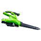 Воздуходув-Садовый Пылесос аккумуляторный Greenworks GD40BVII, 40V, бесщеточный, без АКБ и ЗУ