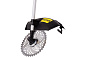 Бензиновый триммер GGT-2500ТA Huter