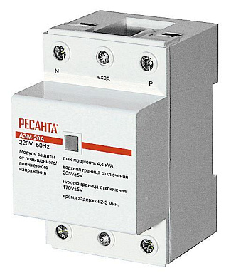 Блок защиты по напряжению Ресанта АЗМ-40АРД (регулируемый, с дисплеем)