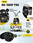 Мотоблок МК-7800M PRO Huter