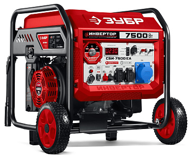 Инверторный генератор с электростартером и розеткой АВР ЗУБР 7500 Вт СБИ-7500ЕА