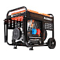 Генератор дизельный PATRIOT GRD 7500DAW