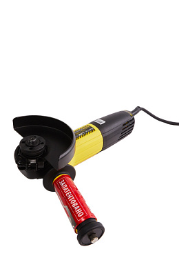 Болгарка (УШМ) Hanskonner HAG13125TE