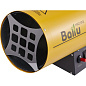 Газовая тепловая пушка BALLU BHG-20