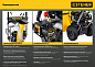 Снегоуборщик бензиновый STEHER GST-772E EXTREM