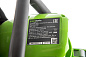 Цепная пила аккумуляторная Greenworks G40CS30 (без АКБ и ЗУ)