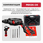 Перфоратор P.I.T. PBH26-C6 1000Вт/3,2Дж/SDS-Plus/3 режима/кейс