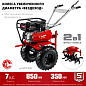 Усиленный бензиновый Мотоблок с понижающей передачей ЗУБР, 7 л.с. МТУ-450