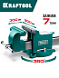 Стальные слесарные тиски KRAFTOOL STEEL, 300 мм