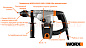 Перфоратор WORX WX333, SDS-Plus, 5Дж, 1250Вт