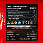 Компрессор воздушный DC1500L/24 MTX