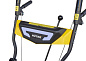 Снегоуборщик Huter SGC 4100 Winter PRO