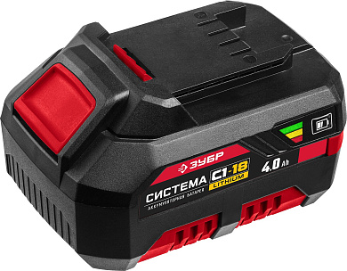 Аккумуляторная батарея ЗУБР 18В, Li-Ion, 4Ач, тип С1