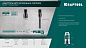 Адаптер для алмазных коронок SDS-max - 1 1/4″ KRAFTOOL (29827-SDS-max)