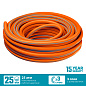 Поливочный шланг GRINDA PROLine FLEX 3 1/2″ 15 м 25 атм из термоэластопласта трёхслойный армированны