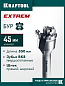 SDS-max проломной бур KRAFTOOL EXTREM d 45 х 450/550 мм