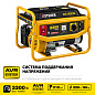 Генератор бензиновый GS-4500 STEHER
