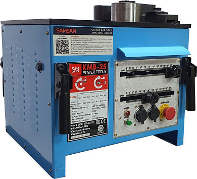 Станок для гибки арматуры SAMSAN KMB-25