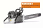 Бензопила Holzfforma G660 PRO CARBON (без шины и цепи)