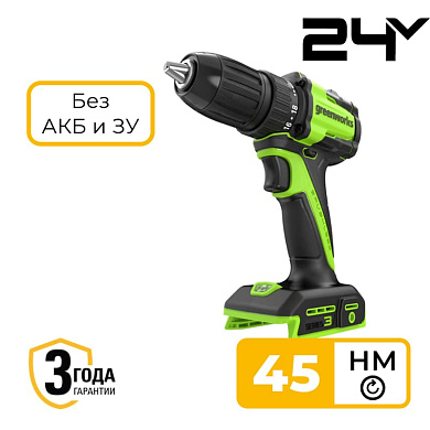 Дрель-шуруповерт акк. Greenworks DD345, 24V, б/щет, 27/45 Нм,13мм,без АКБ и ЗУ (3708307)