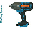 Аккумуляторный гайковерт Sturm! CD650SBL 1BatterySystem